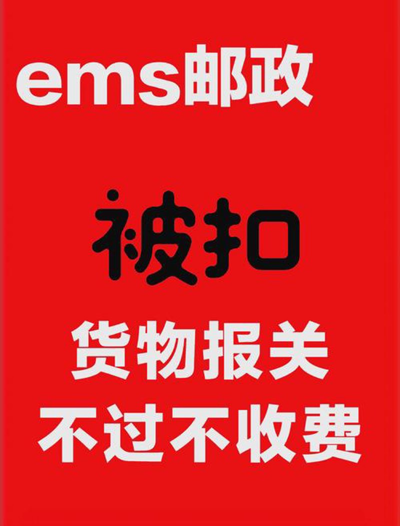 国际贸易风向标：解读2023年的行业发展动态
