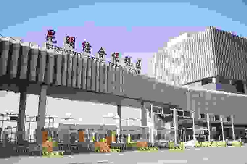 昆明外贸